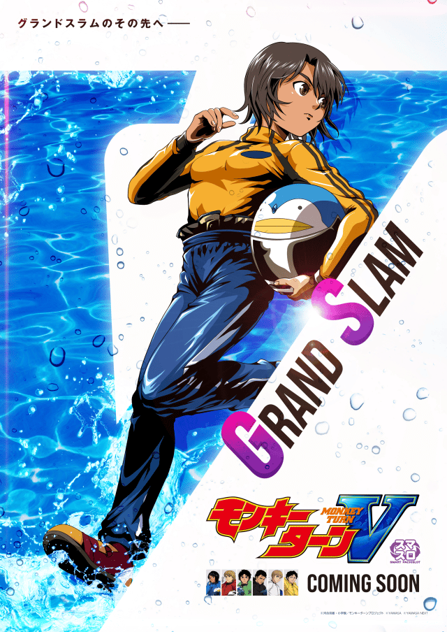 Aパン-上野店の最新情報画像