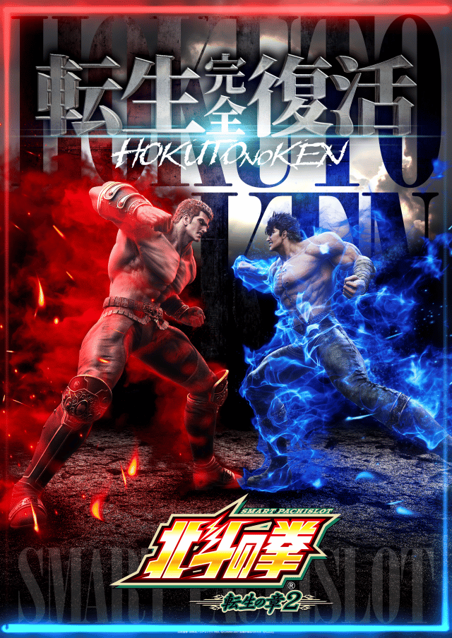 Aパン-上野店の最新情報画像