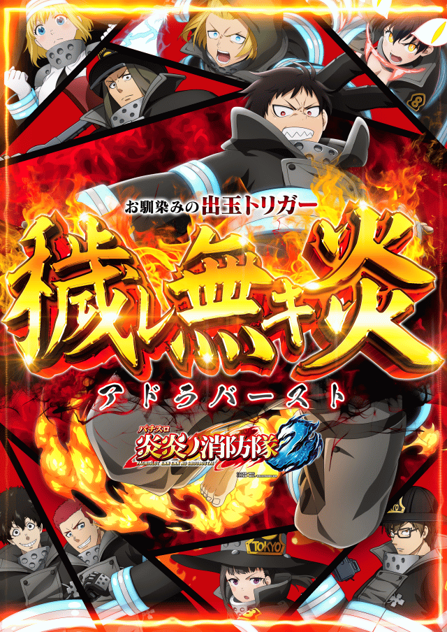 Aパン-上野店の最新情報画像