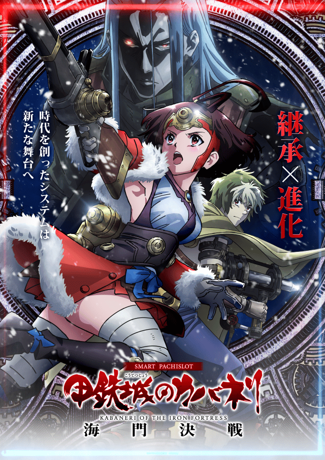 Aパン-上野店の最新情報画像