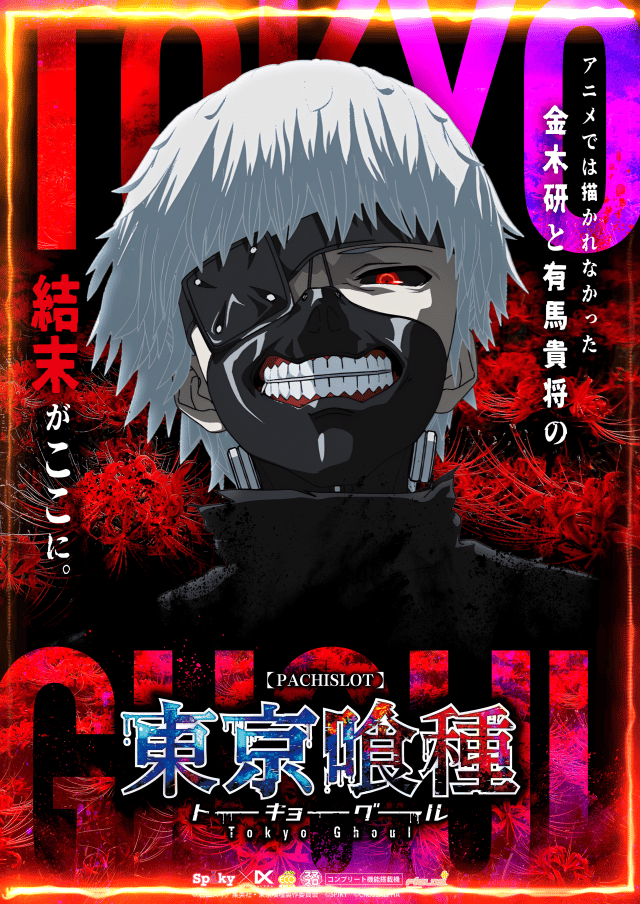 Aパン-上野店の最新情報画像