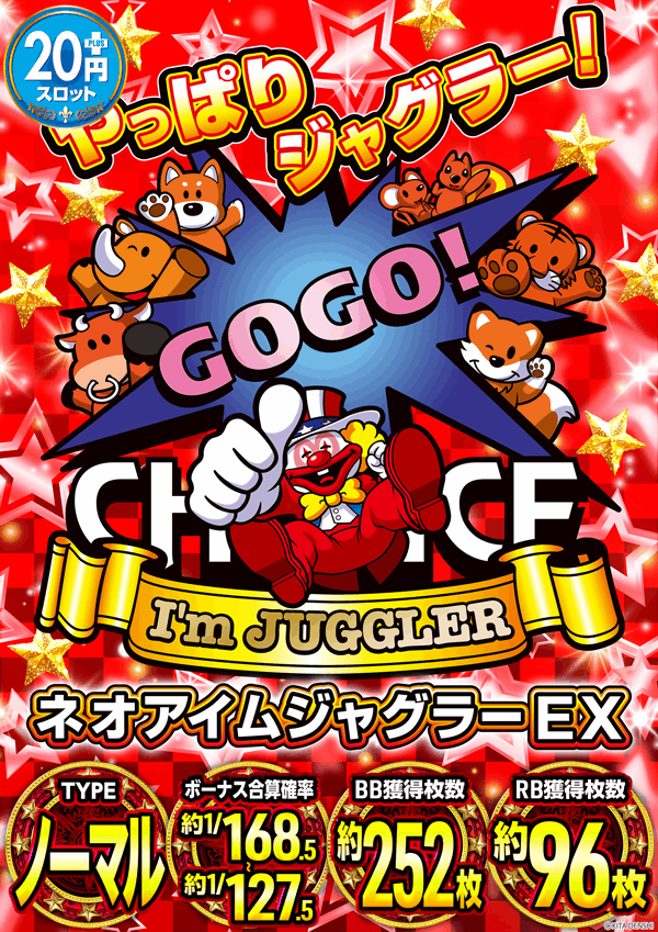 Ａ－ハウス　プラムプレイスの最新情報画像