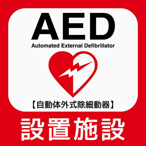 ミリオン東武練馬店スロット館の最新情報画像