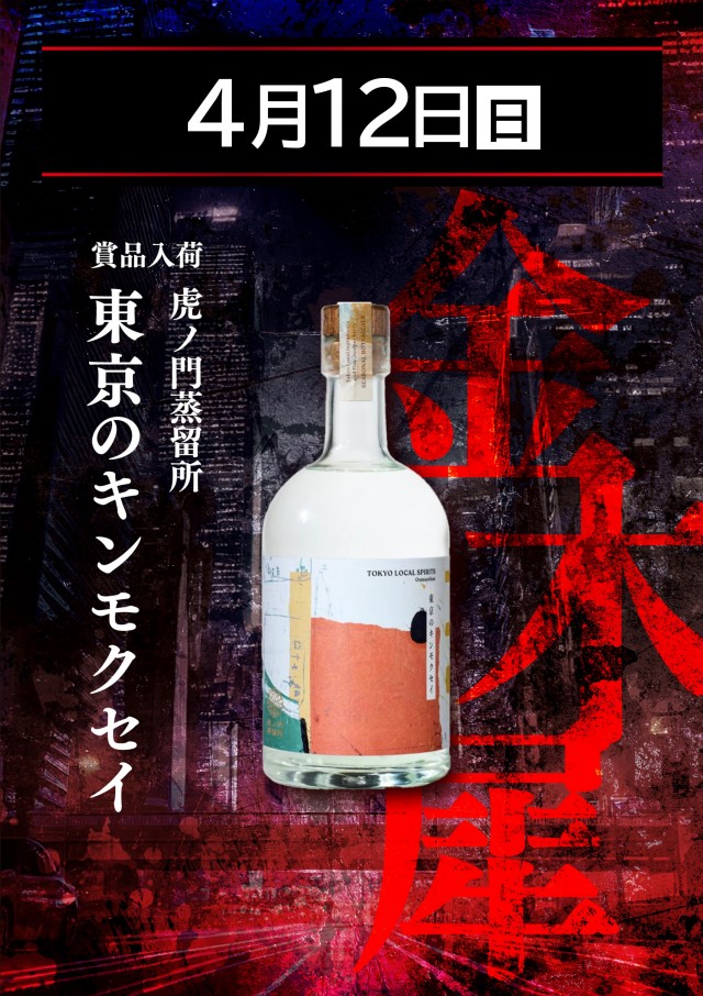 ZENT大清水店の最新情報画像