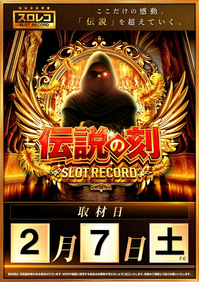 ZENT大清水店の最新情報画像