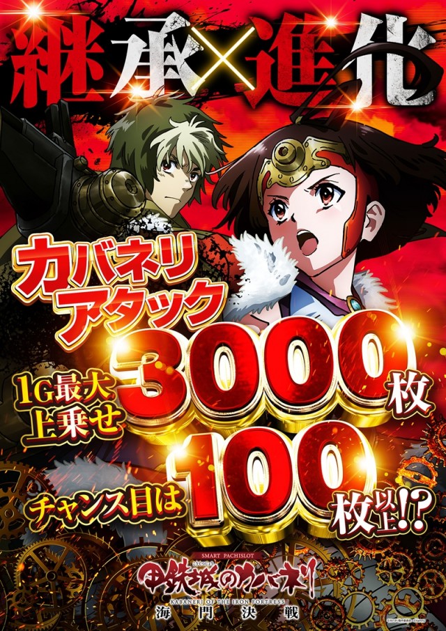 ZENT大清水店の最新情報画像