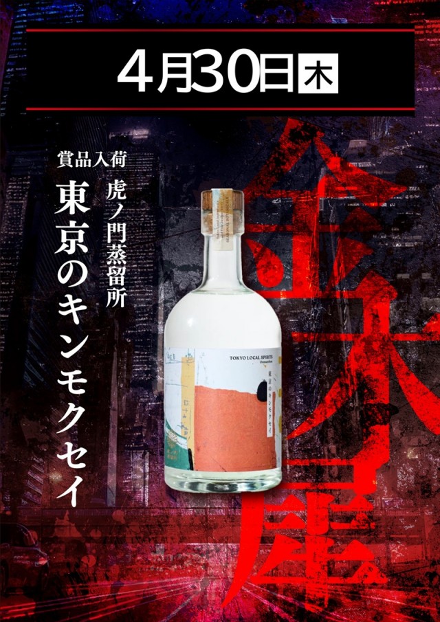 ZENT大清水店の最新情報画像