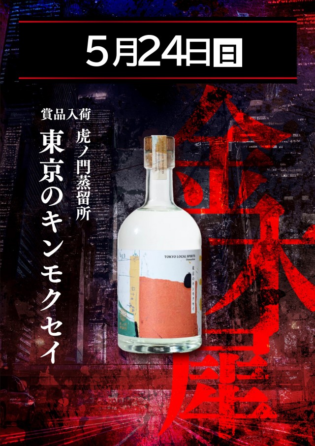 ZENT 大清水店 | 愛知県豊田市 | 777パチガブ