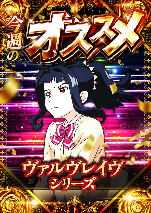 ZENT大清水店の最新情報画像