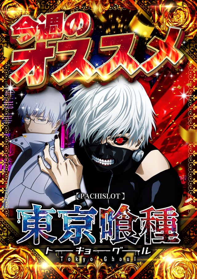 ZENT大清水店の最新情報画像