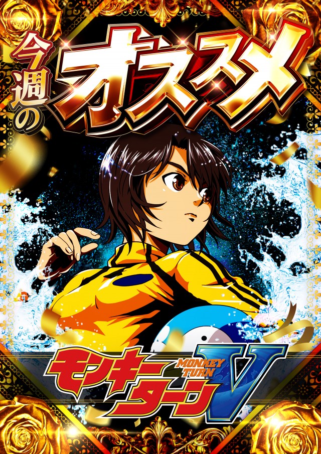 ZENT大清水店の最新情報画像