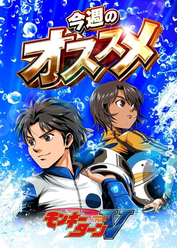 ZENT小坂店の最新情報画像