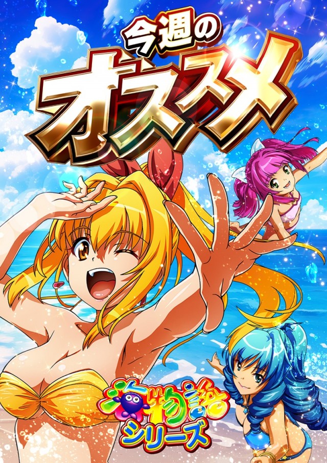 ZENT小坂店の最新情報画像