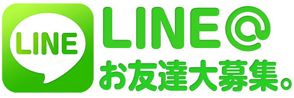 ぱちんこ太陽の最新情報画像