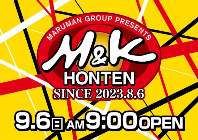 M&K本店の最新情報画像