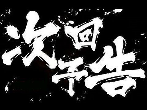 チャンピオンタイキ蒲郡店の最新情報画像