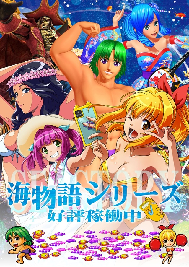 チャンピオンタイキ蒲郡店の最新情報画像