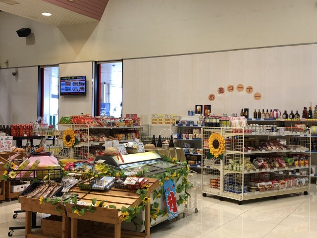 有楽りんくう店の最新情報画像