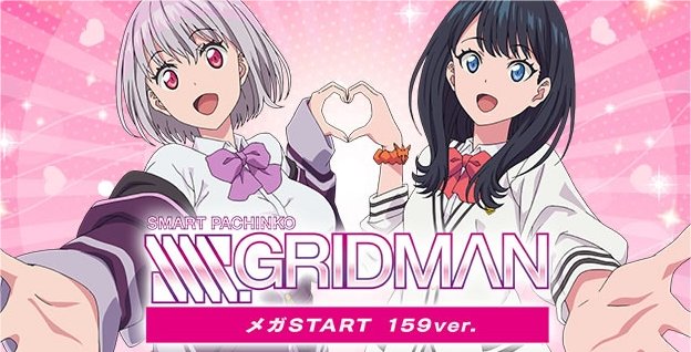 有楽りんくう店の最新情報画像