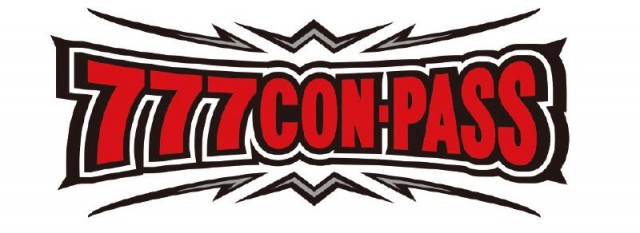 有楽りんくう店の最新情報画像