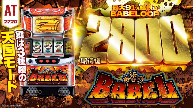 オーギヤ江南店の最新情報画像