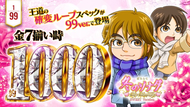 オーギヤ江南店の最新情報画像