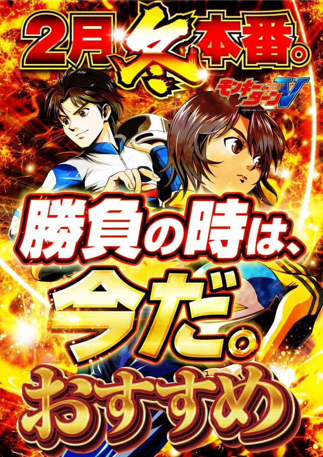 yout小牧店の最新情報画像