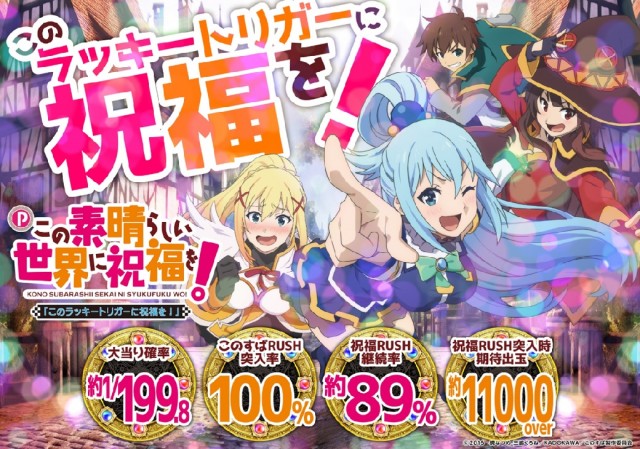 夢屋稲沢店の最新情報画像