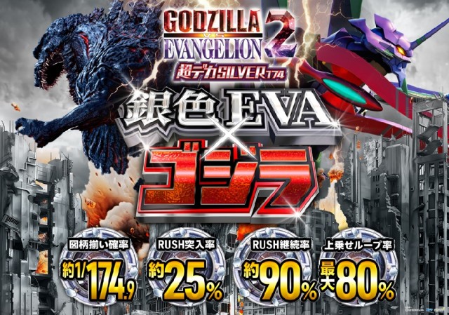 夢屋稲沢店の最新情報画像