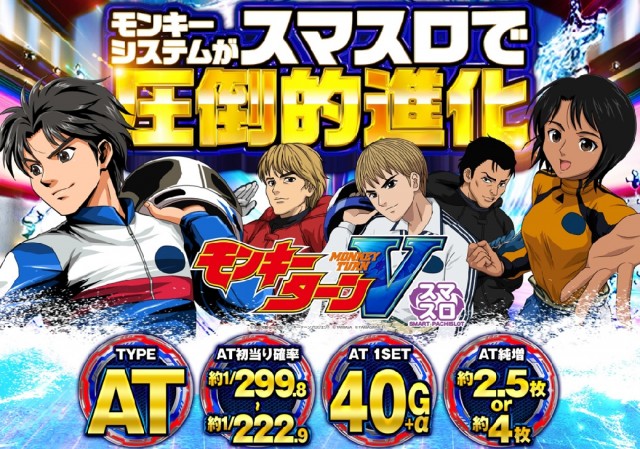 夢屋稲沢店の最新情報画像