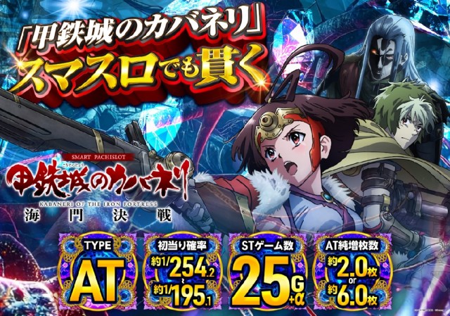 夢屋稲沢店の最新情報画像