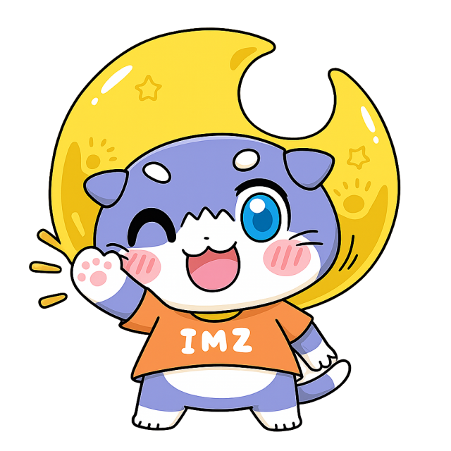 ニュー今津屋入谷店の最新情報画像