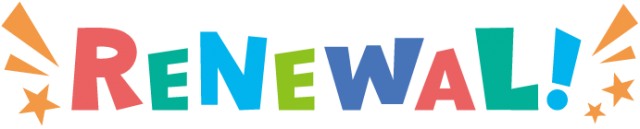 ニュー今津屋入谷店の最新情報画像