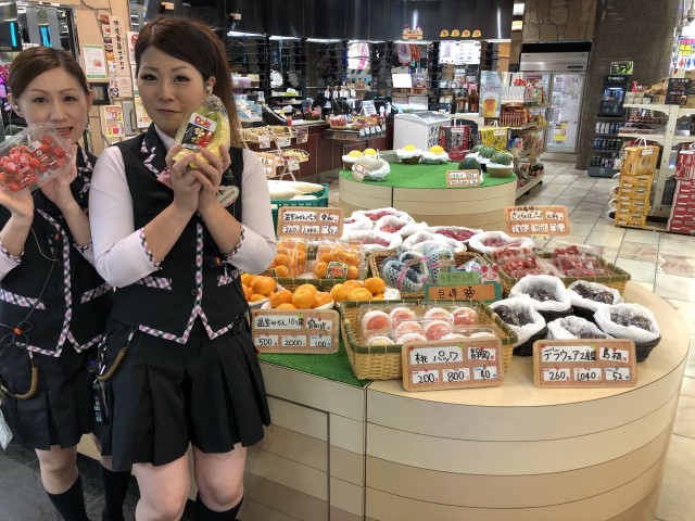 有楽共和店の最新情報画像