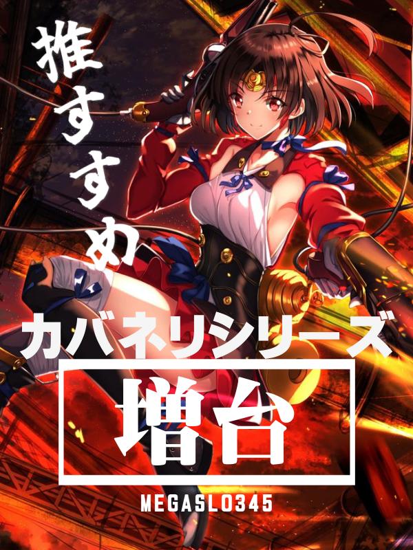 メガスロットコンコルド345吉浜店の最新情報画像