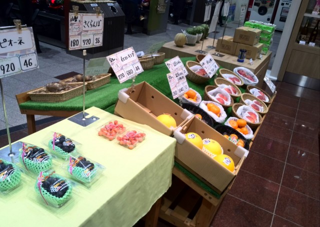 有楽阿野店の最新情報画像