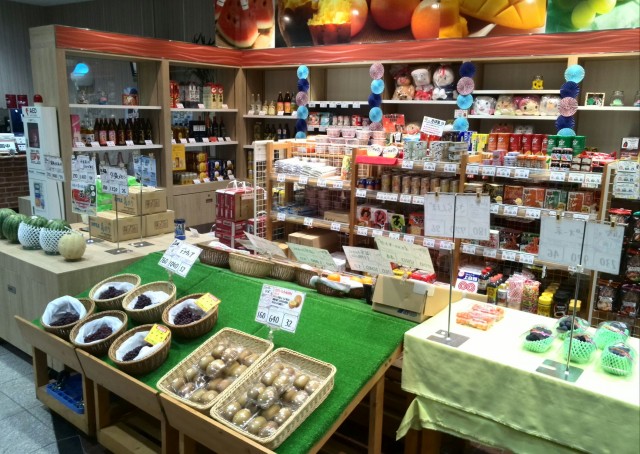 有楽阿野店の最新情報画像