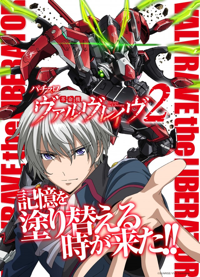 名宝田原店の最新情報画像