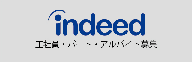 スター北名古屋店の最新情報画像