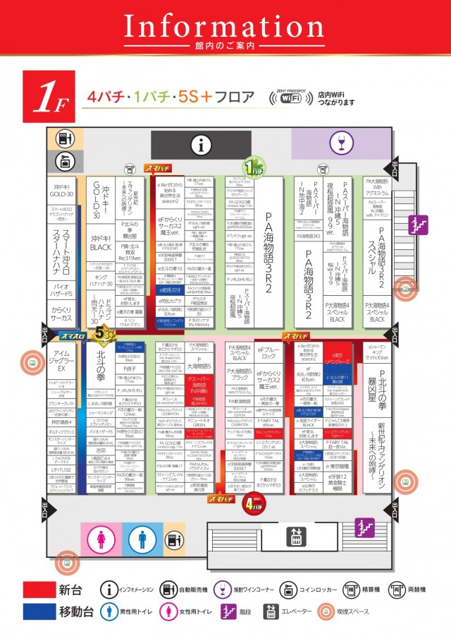 ZENT和合ヶ丘店の最新情報画像