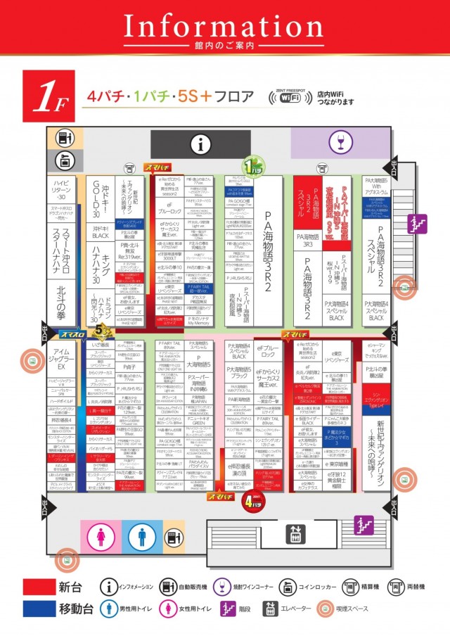 ZENT和合ヶ丘店の最新情報画像