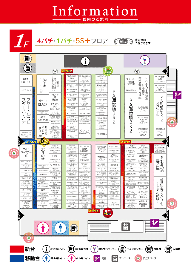 ZENT和合ヶ丘店の最新情報画像