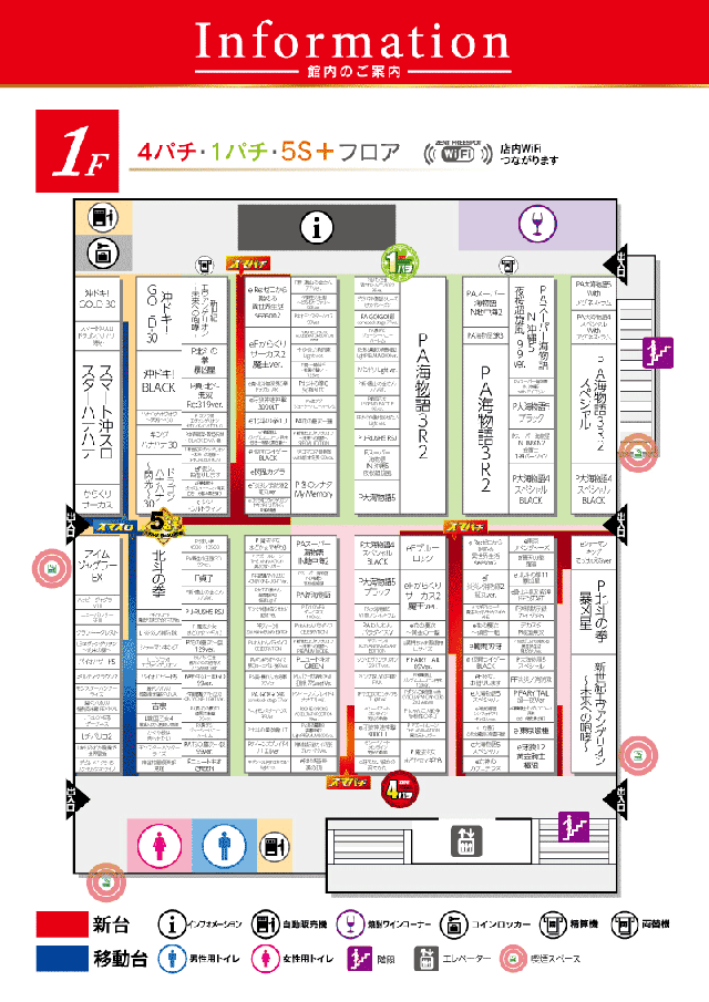 ZENT和合ヶ丘店の最新情報画像