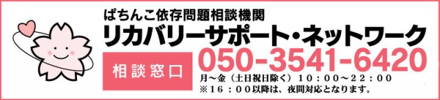ZENT和合ヶ丘店の最新情報画像