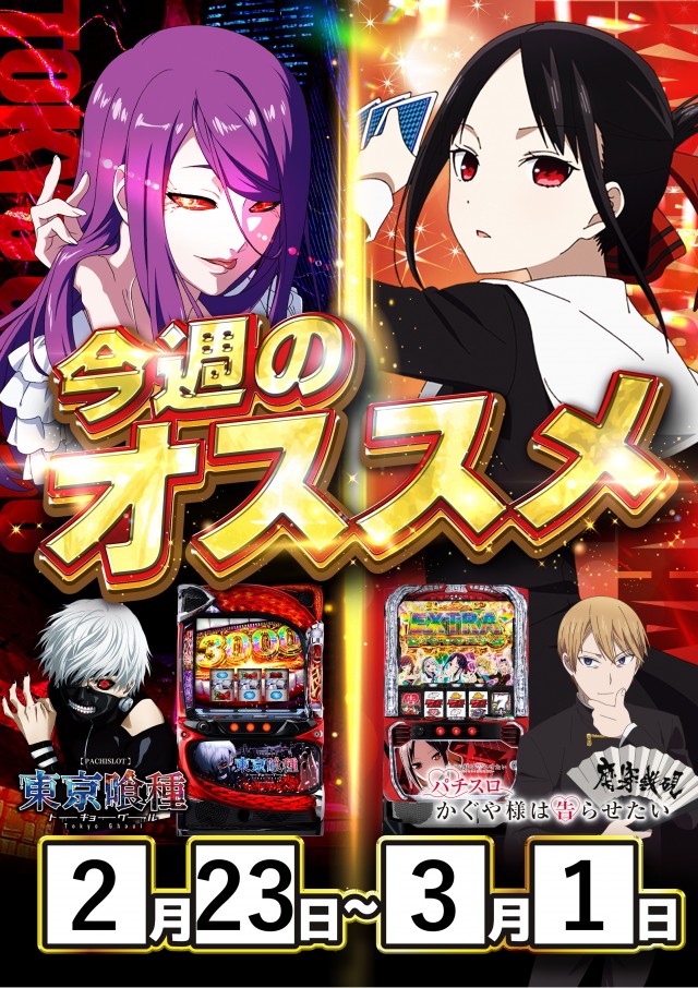 ZENT和合ヶ丘店の最新情報画像