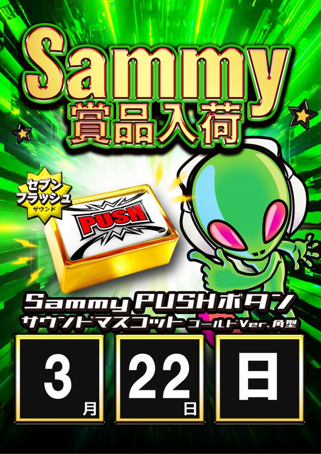 ZENT和合ヶ丘店の最新情報画像