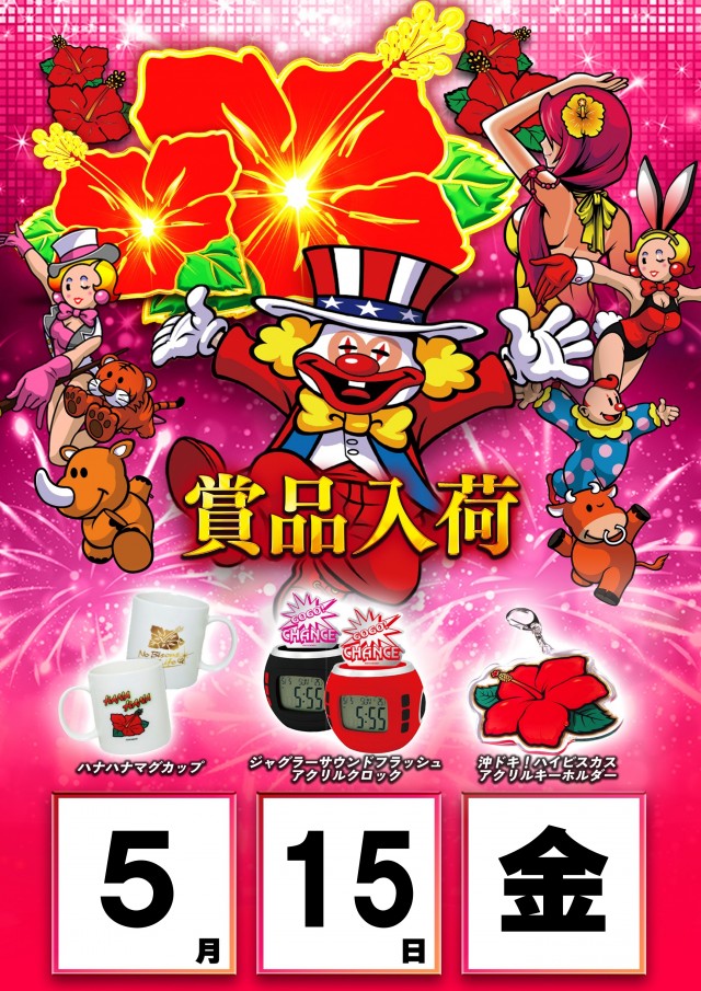 ZENT和合ヶ丘店の最新情報画像