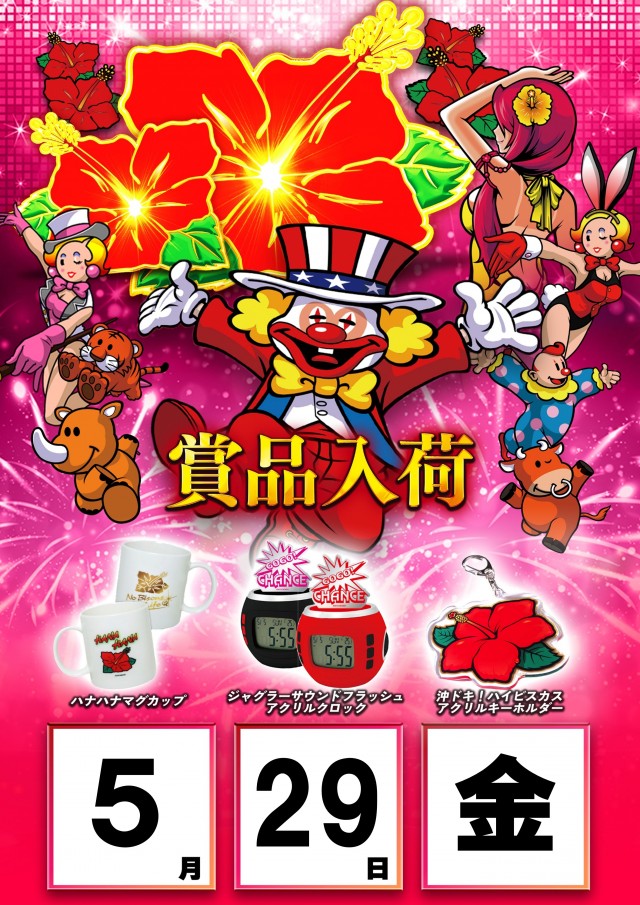 ZENT和合ヶ丘店の最新情報画像