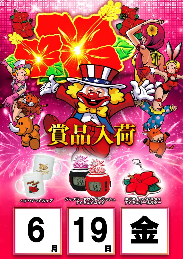 ZENT和合ヶ丘店の最新情報画像