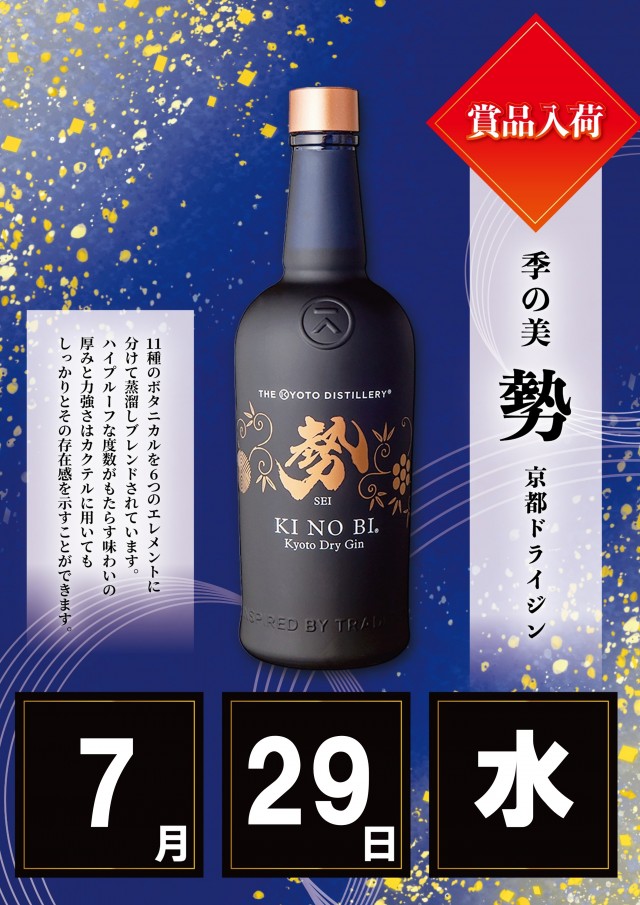 ZENT和合ヶ丘店の最新情報画像
